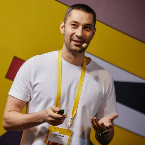 Евгений Россинский